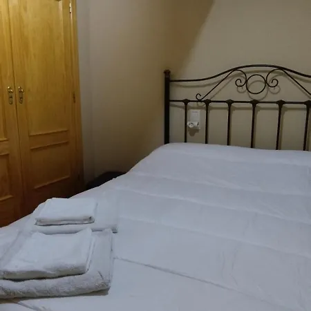 Apartment Lar Do Campelo *
